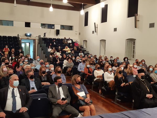 Ροταριανός Όμιλος Κέρκυρας - Oμιλία της Μαρίας Ευθυμίου στην Ιόνιο Ακαδημία