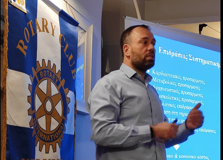 Ροταριανός Όμιλος Κέρκυρας - Ομιλία Δρ. Χρήστου Σ. Ριγανά