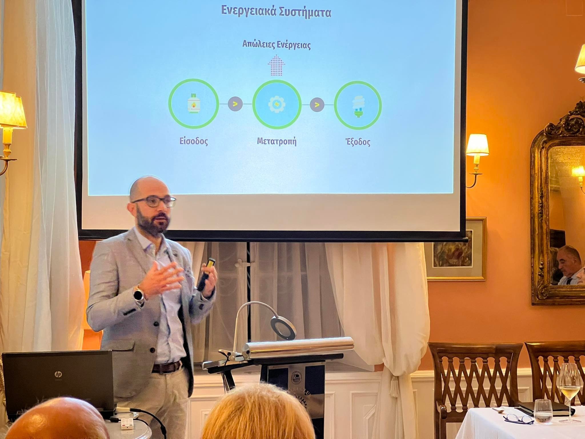 Ροταριανός Όμιλος Κέρκυρας - Ομιλία Άρη Σπυρίδωνα Αυλωνίτη