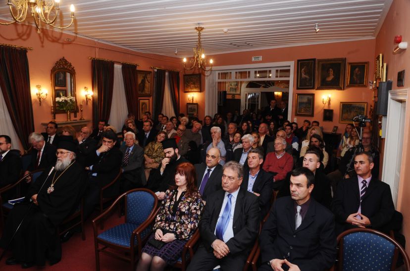 Ροταριανός Όμιλος Κέρκυρας - Ομιλία Άννας Παναγιωταρέα & Κοπή βασιλόπιτας του Ομίλου